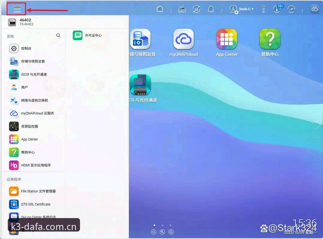 大发K3怎么样安装教程 大发快三官网完整安装指南:从零上手的实用教程