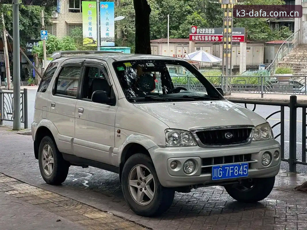 2026大发K3平台安全吗 2026大发K3平台安全吗?最新动态与专业分析来了